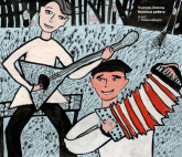 Выставка «Здесь рисуют дети!»