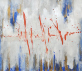 Евгений Гриневич. Измерение любви