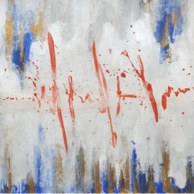 Евгений Гриневич. Измерение любви