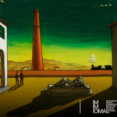 Заключительная лекция Ильи Будрайтскиса из цикла "Что такое историческая память?"