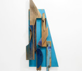 Здесь или никогда