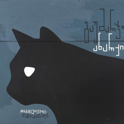 Живой аукцион от VLADEY "100 по 100"