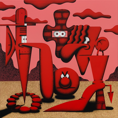 Персональная выставка  Nootk «Эскапист»