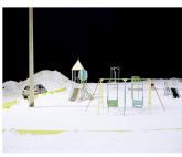 Выставка «Ночь на Земле»