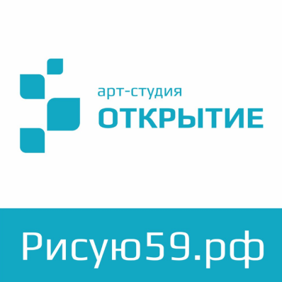 Арт-студия «Открытие»