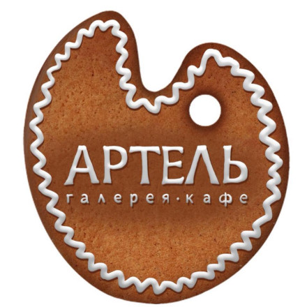 Галерея «Артель»