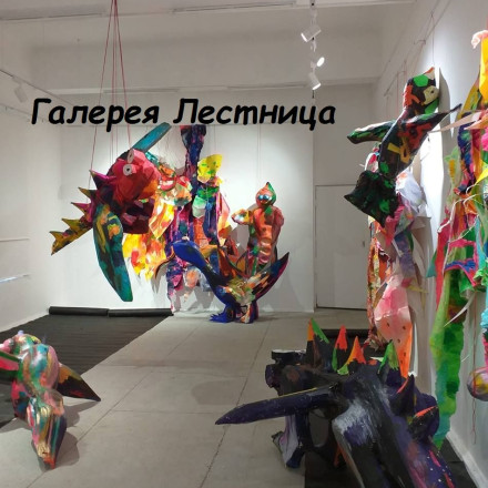 Галерея Лестница