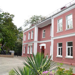 Tuapse Historical and Local Lore Museum. N. G. Poletaeva