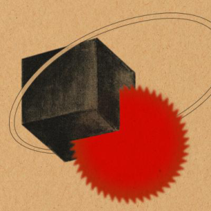 Выставка «Иван Клюн. Цветоформы. Постижение пространства»