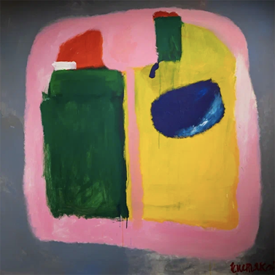 Лекция Надежды Мусянковой «Примитив и наивное искусство в ХХ веке: история развития»