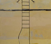 Выставка «Крылья России»