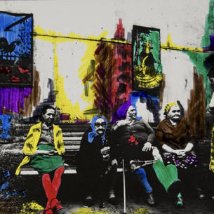 Выставка «Ви́дение небытия»