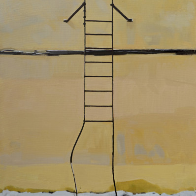 Последний проект Уральского филиала ГМИИ им. А.С. Пушкина: «Утопия, Аркадия и реальность»