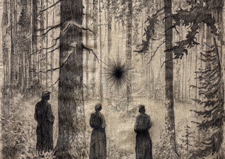 Выставка Славы Нестерова  «Великий сон (В поисках звезды)»