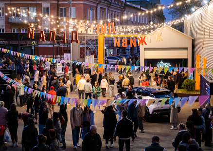 Фестиваль креативных индустрий «ОКТАВА-7. Ты – автор!»