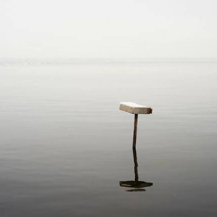 Выставка «Хроника места»