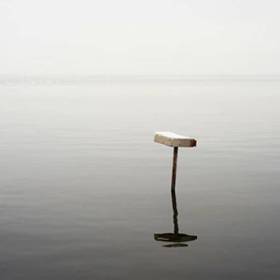 Выставка «Хроника места»