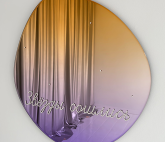 Выставка «Звезды сошлись» – совместный проект Егора Гиве и Кирилла Ашастина