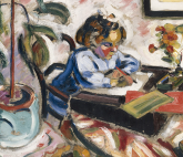 Выставка «Русские дикие»