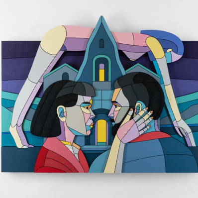 Выставка «Любовное настроение»