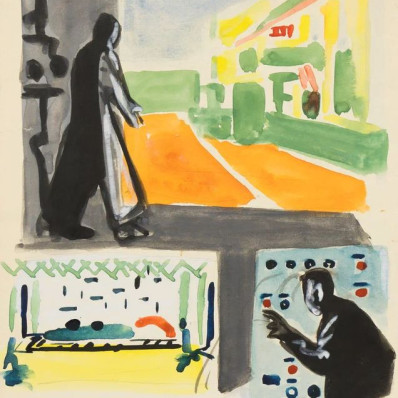 Выставка «Вперед, к Злотникову»