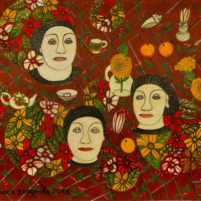 Выставка «Вселенные Люси Вороновой»