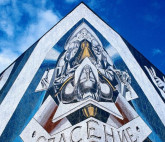 Выставка «Искусство в масштабе. Монументальная живопись Москвы»