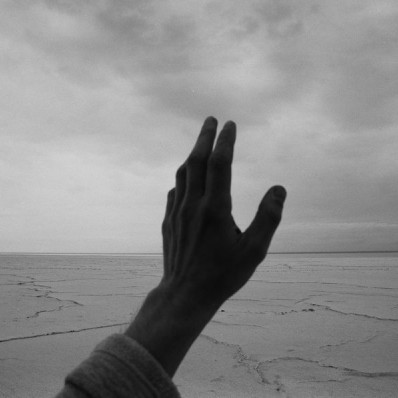 Выставка «Эльтон 24: Экспозиция»